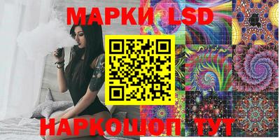 меф VHQ Новокубанск