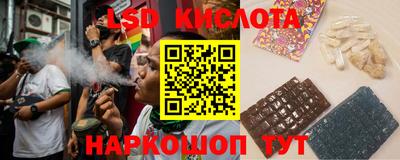 меф VHQ Новокубанск
