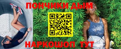 мет Новозыбков