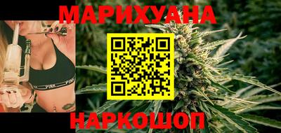 мет Новозыбков