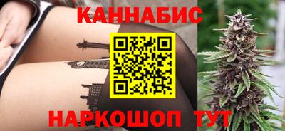 мет Новозыбков