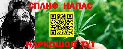 мет Новозыбков