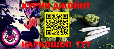 меф VHQ Новокубанск