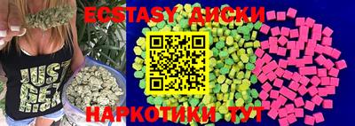 мет Новозыбков