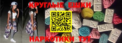 стаф Новодвинск