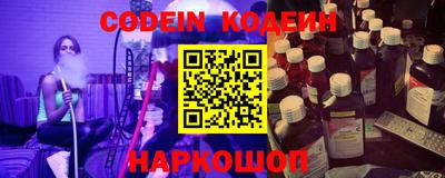 мет Новозыбков