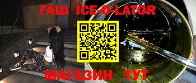 стаф Новодвинск