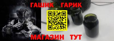 стаф Новодвинск